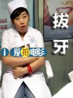 美女在线一区